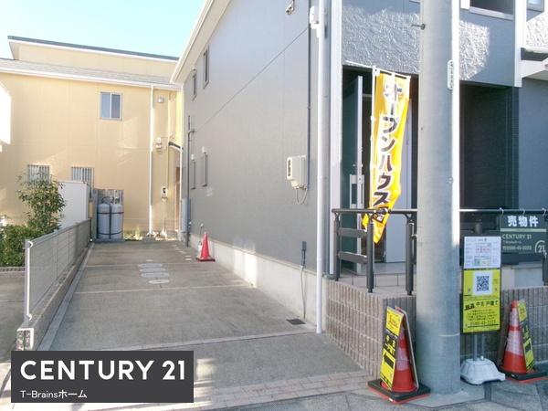 丹羽郡扶桑町大字高雄字米ノ山の中古一戸建て