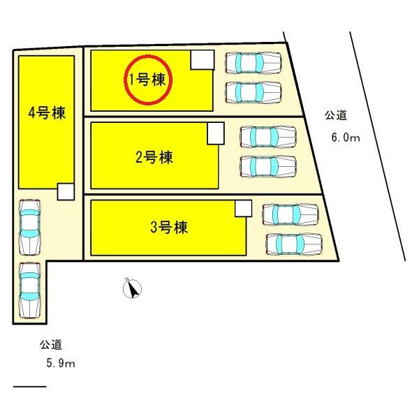 一宮市新生1期　1号棟　全4棟