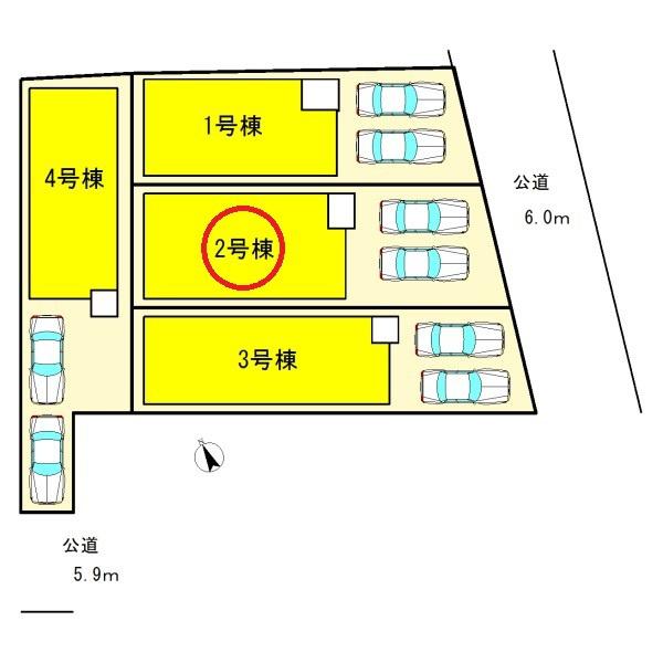 一宮市新生1期　2号棟　全4棟