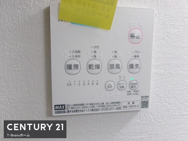 一宮市新生1期　3号棟　全4棟