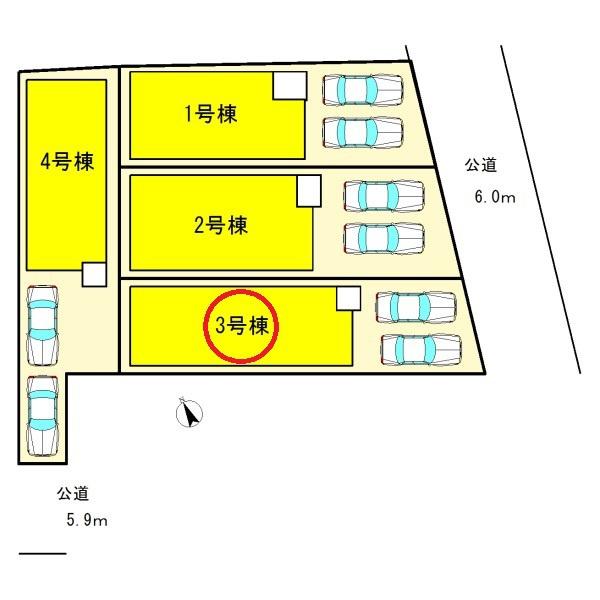 一宮市新生1期　3号棟　全4棟
