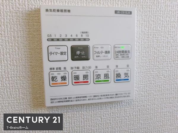江南市高屋町神戸　全1棟