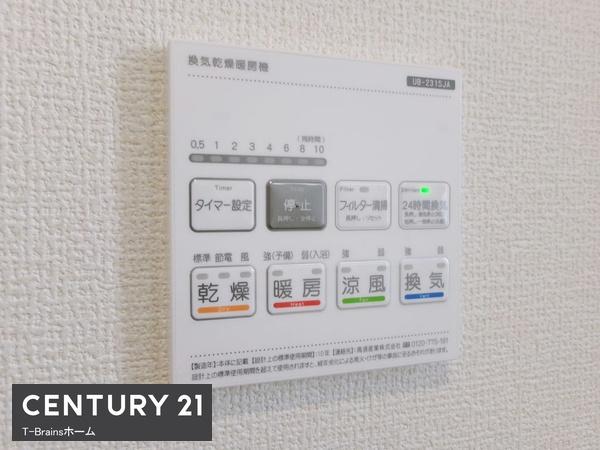 江南市勝佐町西郷1号棟全4棟