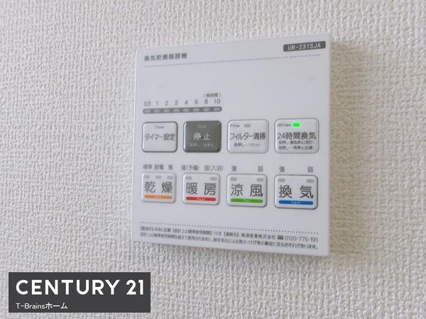江南市勝佐町西郷3号棟全4棟