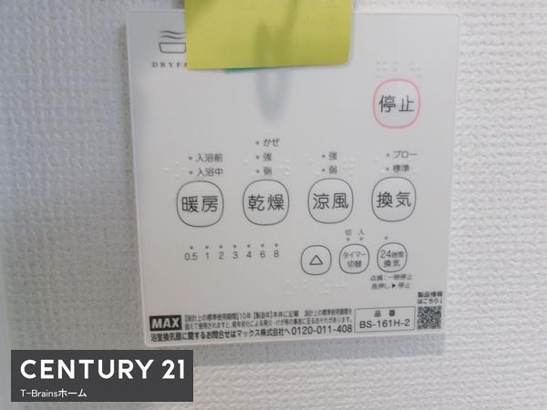 清須市清州4期1号棟全3棟