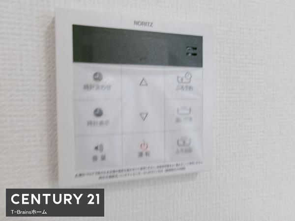 清須市清州4期1号棟全3棟
