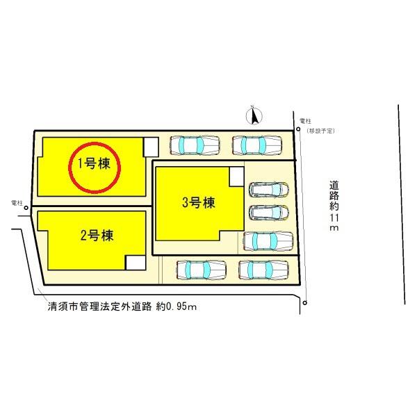 清須市清州4期1号棟全3棟