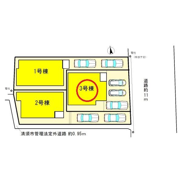 清須市清州4期3号棟全3棟