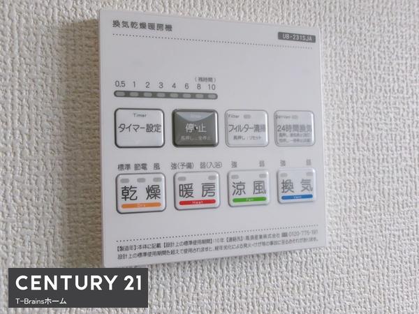 江南市古知野北小学校前　3号棟　全3棟