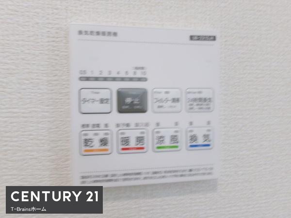 一宮市冨田第2　１号棟　全4棟