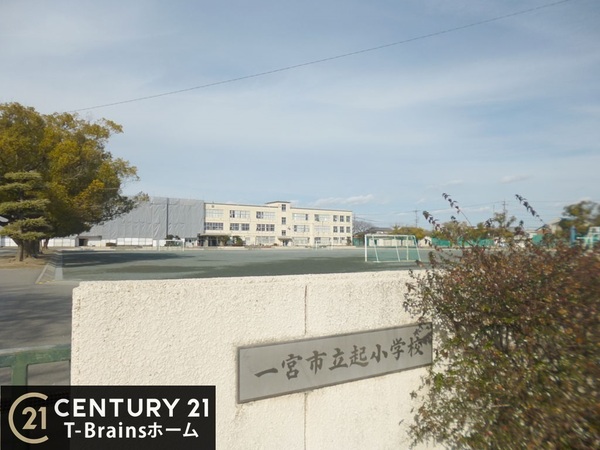一宮市冨田第2 3号棟 全4棟(一宮市立起小学校)