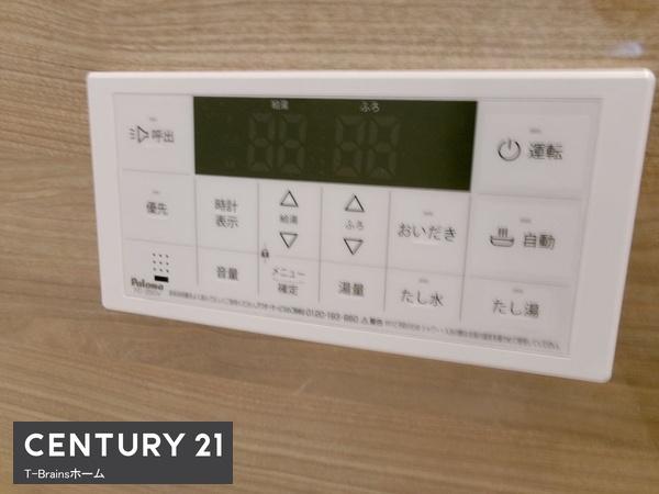 一宮市冨田第2　3号棟　全4棟
