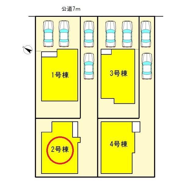 江南市宮後町天神　2号棟　全4棟