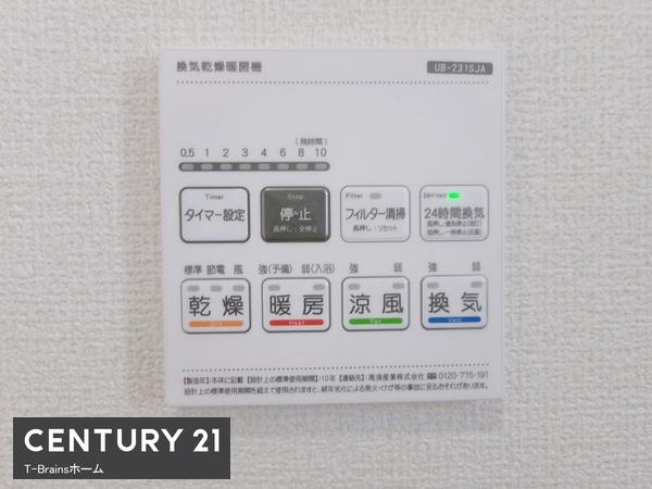 江南市宮後町天神　4号棟　全4棟