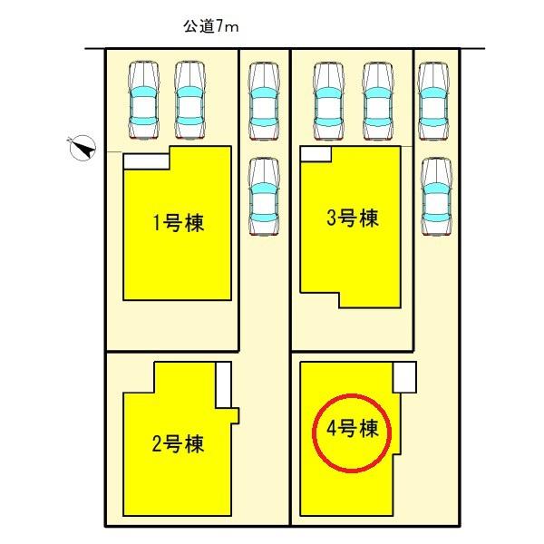 江南市宮後町天神　4号棟　全4棟