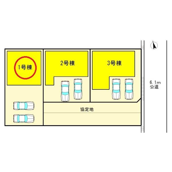 岩倉市曽野町4期1号棟全3棟