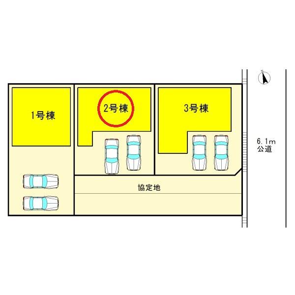 岩倉市曽野町4期2号棟全3棟