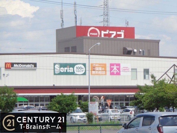 岩倉市曽野町4期3号棟全3棟(アピタプラス岩倉店)