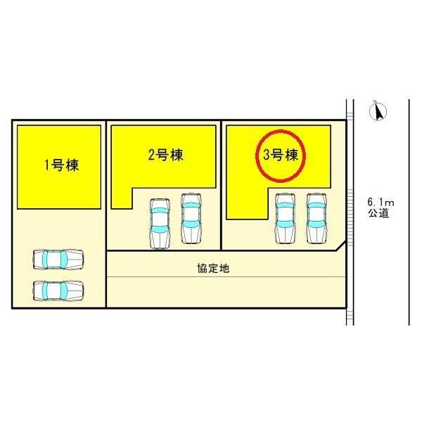 岩倉市曽野町4期3号棟全3棟