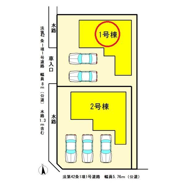 岩倉市第2石仏町天王1号棟全2棟