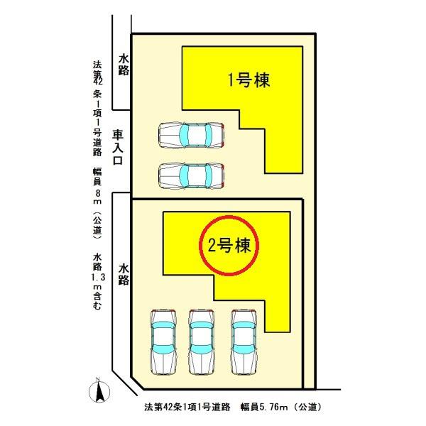 岩倉市第2石仏町天王2号棟全2棟