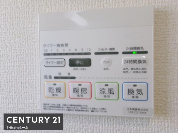 江南市前野町東　1号棟　全2棟