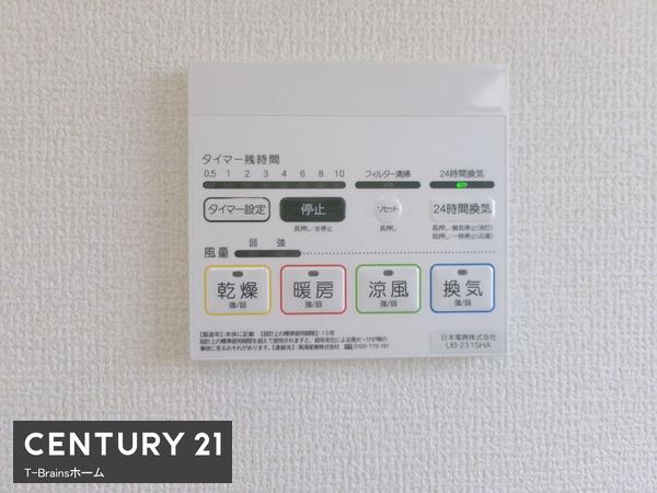 江南市前野町東　2号棟　全2棟