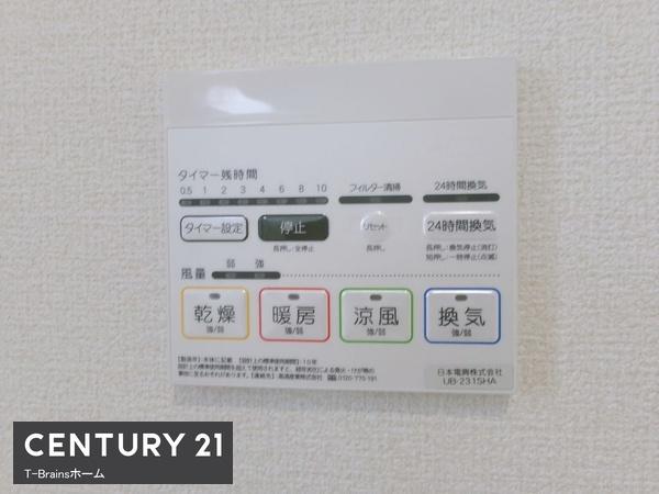 一宮市千秋町加納馬場　全1棟
