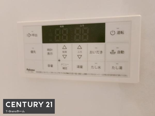 一宮市千秋町加納馬場　全1棟