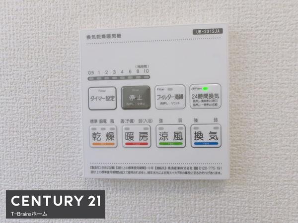 北名古屋市鍛冶ヶ一色第二　2号棟　全2棟