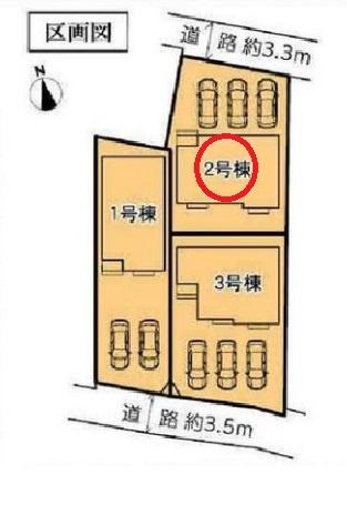 ハートフルタウン扶桑町高雄6期　2号棟　全3棟
