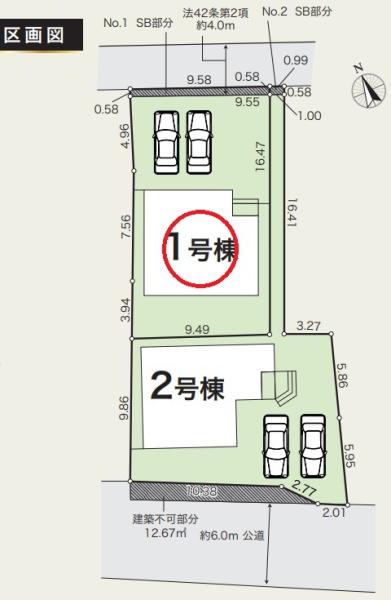 稲沢市平野町　１号棟　全2棟