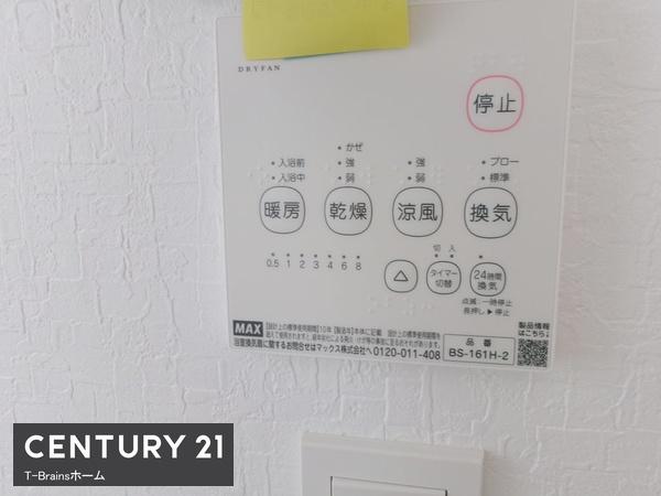 一宮市第1多加木　1号棟　全3棟