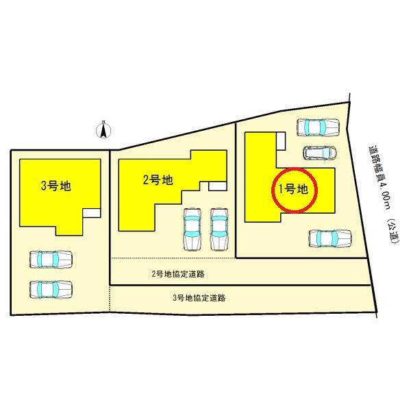 一宮市第1多加木　1号棟　全3棟