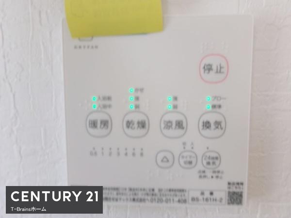 一宮市第1多加木　2号棟　全3棟