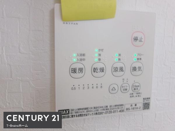 一宮市第1多加木　3号棟　全3棟