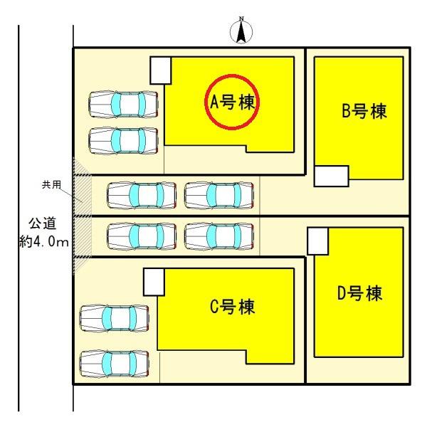 岩倉市大地町　A号棟　全4棟