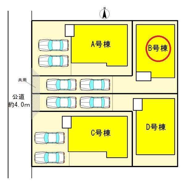 岩倉市大地町　B号棟　全4棟
