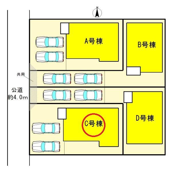 岩倉市大地町　C号棟　全4棟
