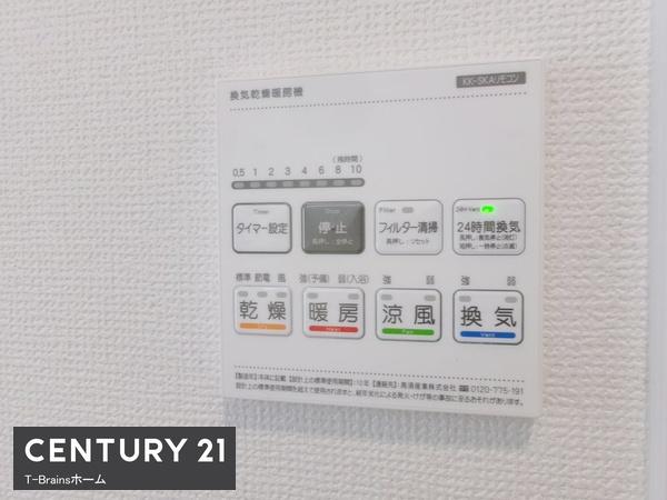 岩倉市大地町　D号棟　全4棟
