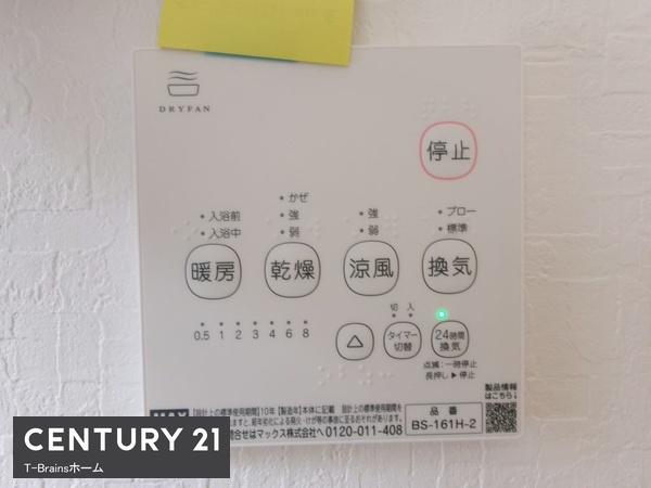 北名古屋市第1西之保西屋敷　1号棟　全1棟