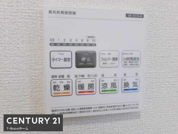 一宮市妙興寺二反割1号棟全6棟