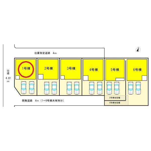 一宮市妙興寺二反割1号棟全6棟