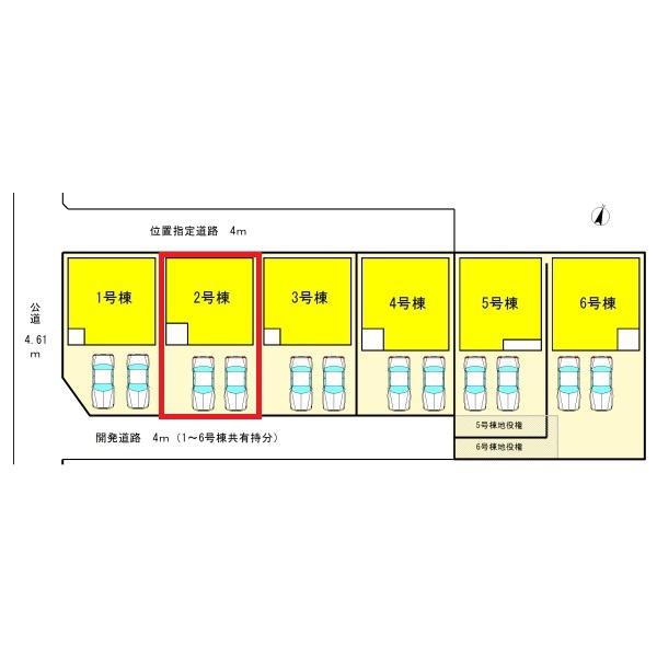 一宮市妙興寺二反割2号棟全6棟