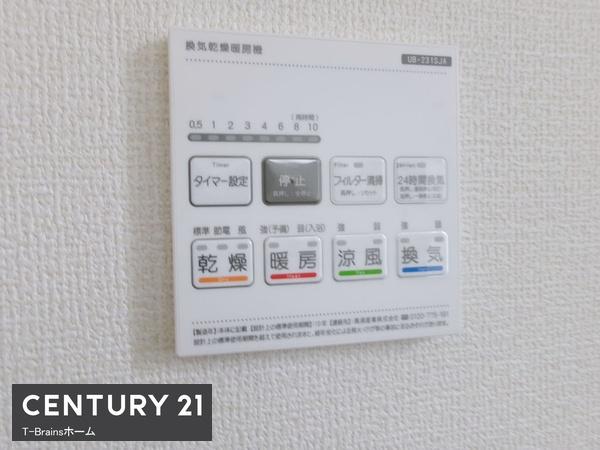 一宮市妙興寺二反割3号棟全6棟
