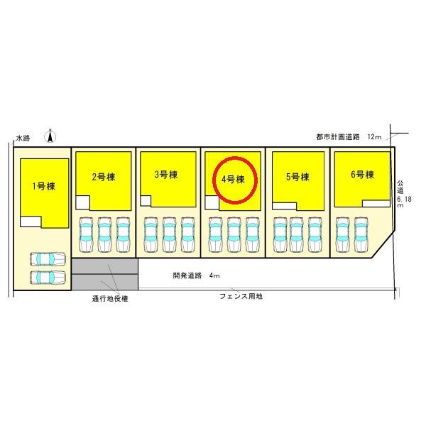 一宮市開明駅南4号棟全6棟