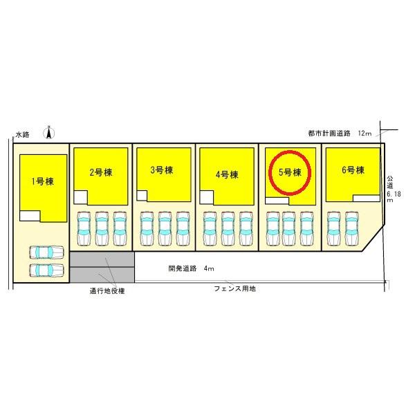 一宮市開明駅南5号棟全6棟