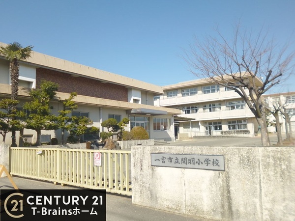 一宮市開明駅南6号棟全6棟(一宮市立開明小学校)