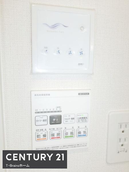 一宮末広1丁目24-1期1号棟　全2棟