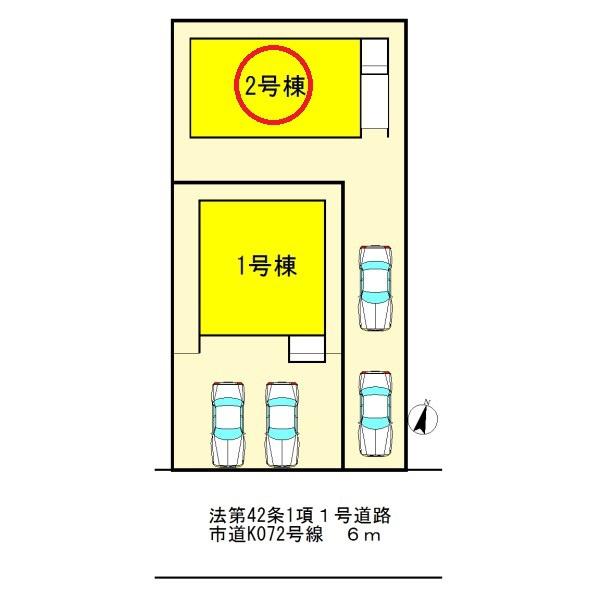 一宮末広1丁目24-1期2号棟　全2棟
